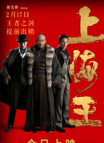 隐秘共感